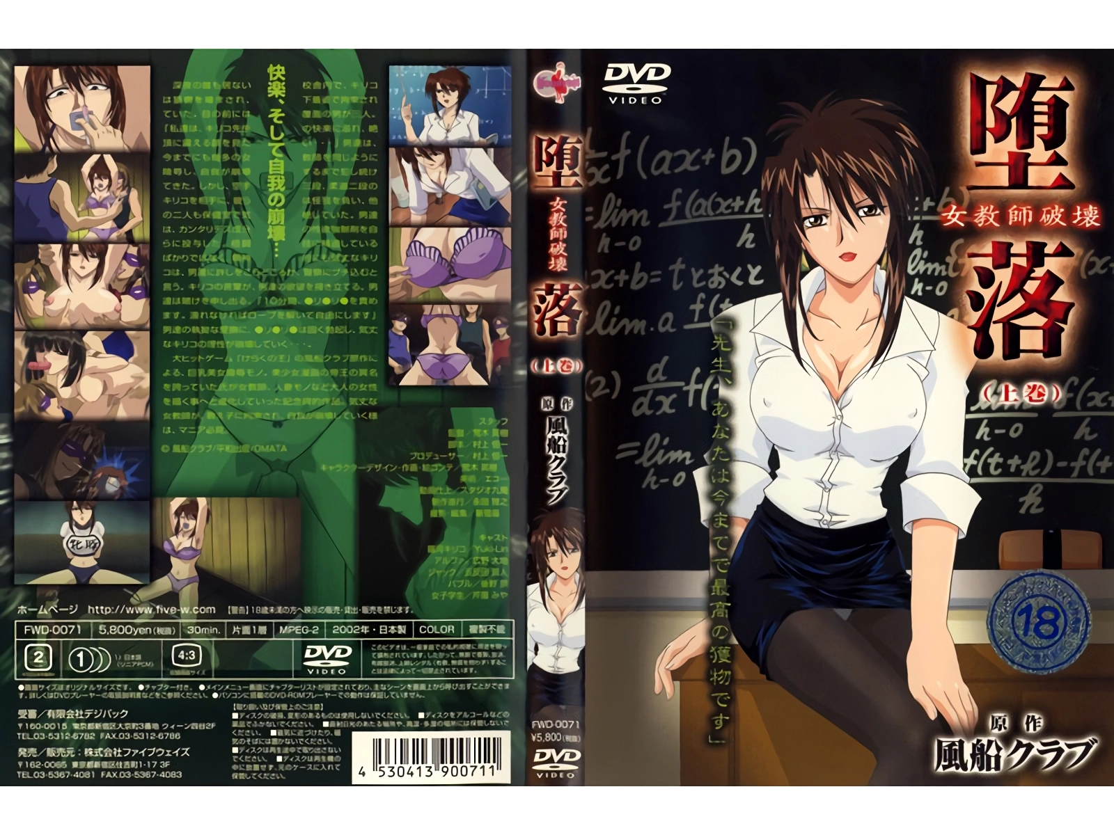 juliaann精品艳妇与黑人-蓝光原盘电影在线观看