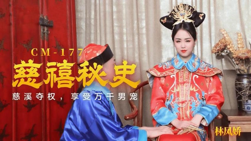 国产四虎在线-午夜dj免费全集观看