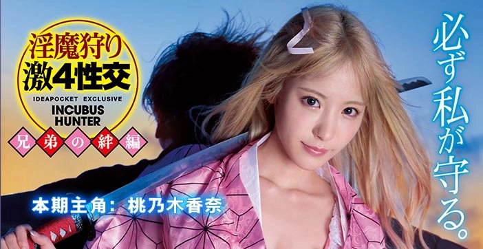 黄桃图库正能量视频在线观看-超清版未删减完整版