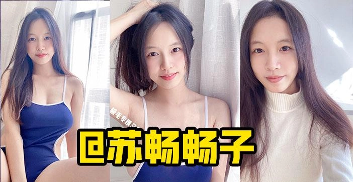 老熟女肥唇一区二区-BD高清成长在线视频免费观看