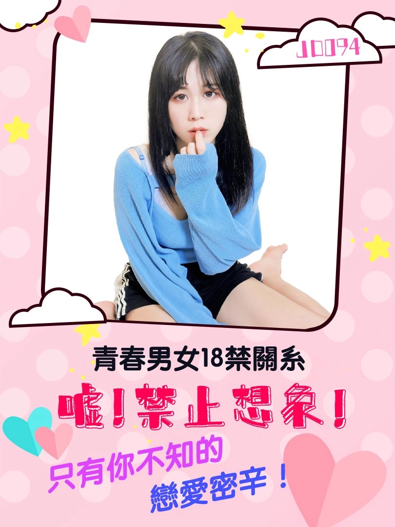 av作品在线观看-bt电影天堂BT种子下载