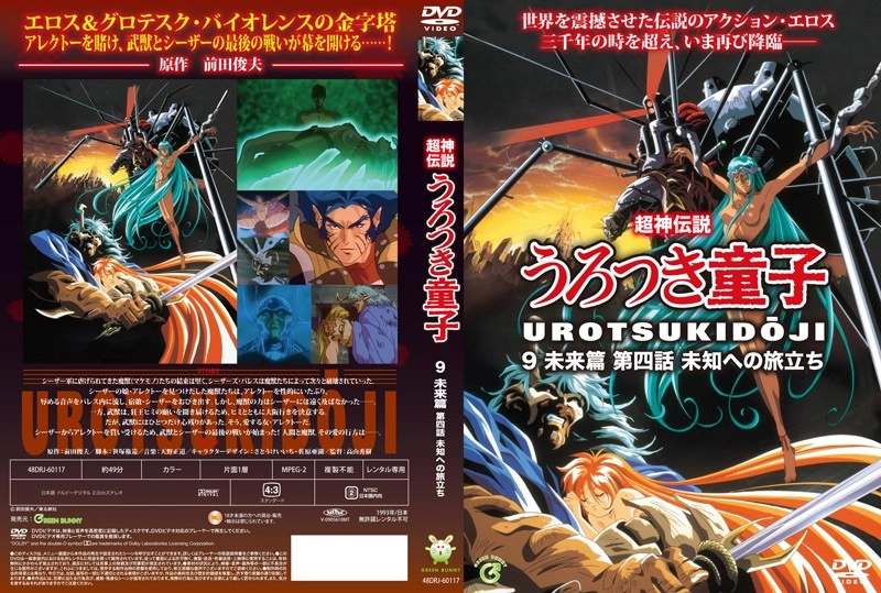 久草视频网址-国语正片欧美在线观看