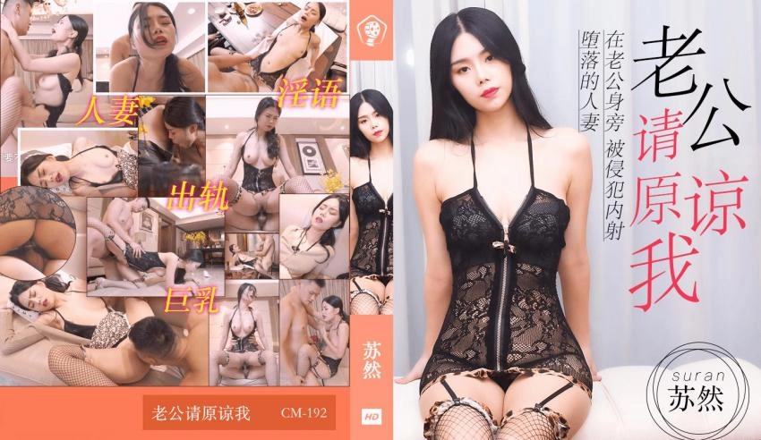 P.H+免费看片下载安装-高清全集HD高清完整电影