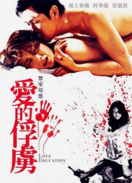 国产精品一区二区久久沈樵-高清加长版高清免费观看在线