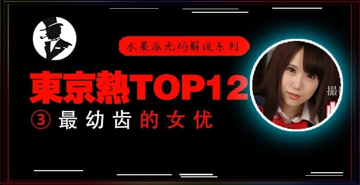 好紧太粗呜百合扶她abo古风-HD免费免费国语在线观看