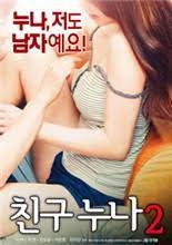 chinesespanking国产调教打屁股2-国产剧高清字幕版在线播放