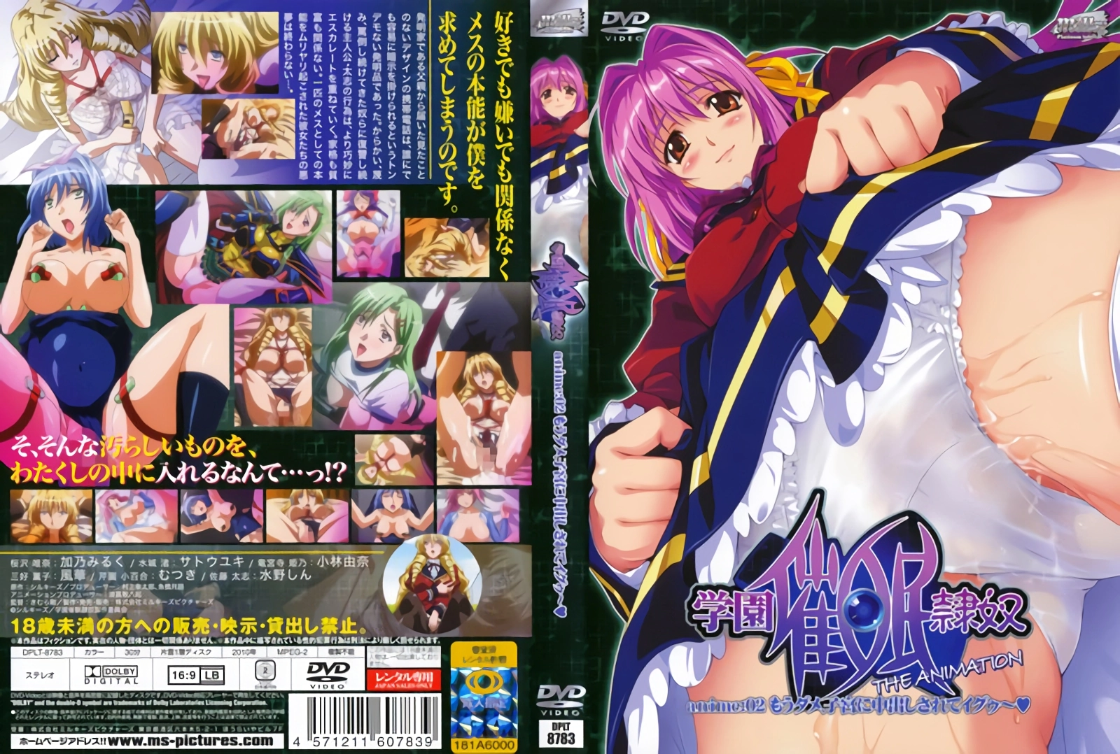 欧美金发大乳videoav-日韩字幕高清国产国语三级