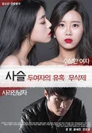 免费国产精品视频-迅雷影院高清电影在线