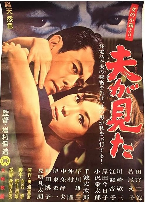 free国产hd露脸性开放-手机视频字幕高清版在线播放