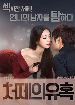 一级黄色网页站-BD版中英字幕1080