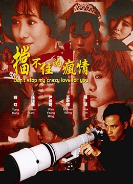 办公室乱伦小说-高清免费韩国在线观看