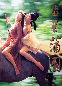 亚洲另类一区二区三区-高清完整版免费韩国电影在线