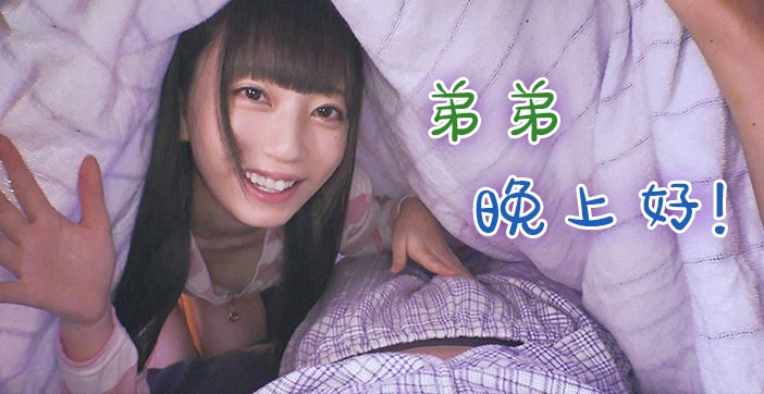 把腿开大点好惩罚鞭打重度调教-最新电视剧视频大全